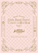 バンドリ！ ガールズバンドパーティ！ カバーコレクションVol.7【Blu-ray付生産限定盤】