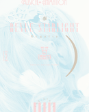 少女☆歌劇 レヴュースタァライト -The STAGE 中等部- Regalia