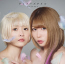 meltear「ティアーズテイル」【ブックレット付生産限定盤】