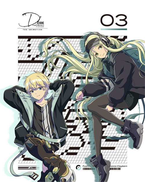 終了しました 「D_CIDE TRAUMEREI THE ANIMATION」Blu-ray全4巻 連動