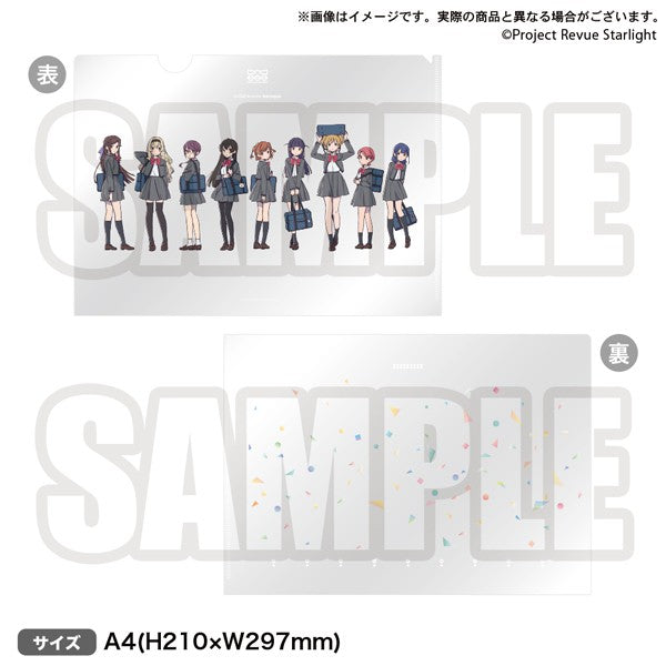 少女☆歌劇 レヴュースタァライト(アニメーション 少女☆歌劇 レヴュースタァライト(アニメーション