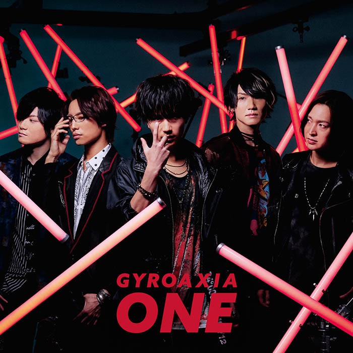GYROAXIA 1st Album「ONE」【通常盤Btype】