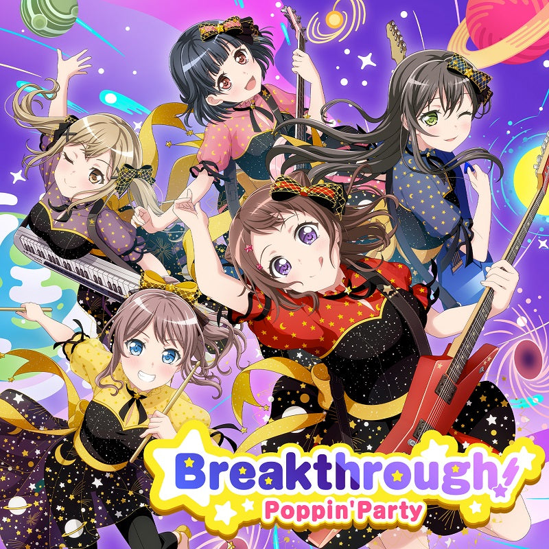 Poppin'Party 2nd Album「Breakthrough!」【Blu-ray付生産限定盤】