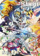 Cray Chronicle Notes ～惑星クレイ物語～　Beginning