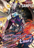 Cray Chronicle Notes ～惑星クレイ物語～　Luard 上下巻セット