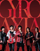 Argonavis/GYROAXIA「きっと僕らは/火花散ル」【Blu-ray付生産限定盤Atype(GYROAXIA ver.)】