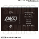 D4DJ ブロマイドケース