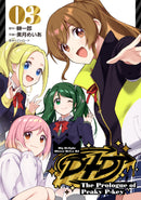 D4DJ-The Prologue of Peaky P-key-（３）