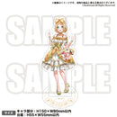 D4DJ 竹下みいこ バースデーセット2021