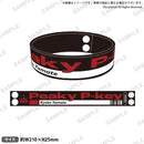 Peaky P-key ラバーバンド 山手響子