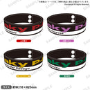 Peaky P-key ラバーバンド 犬寄しのぶ