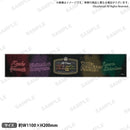 Peaky P-key 1st LIVE All Time High マフラータオル