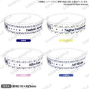 燐舞曲 ラバーバンド 青柳 椿