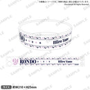 燐舞曲 ラバーバンド 矢野緋彩