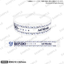 燐舞曲 ラバーバンド 三宅葵依