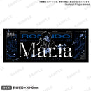 燐舞曲 3rd LIVE -Maria- フェイスタオル