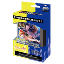 ヴァイスシュヴァルツ トライアルデッキ「D4DJ Groovy Mix Merm4id & 燐舞曲」