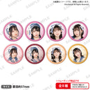 舞台 D4DJ「有栖川学院文化祭 LIVE STAGE」 トレーディング缶バッジ Lyrical Lily 【PACK】