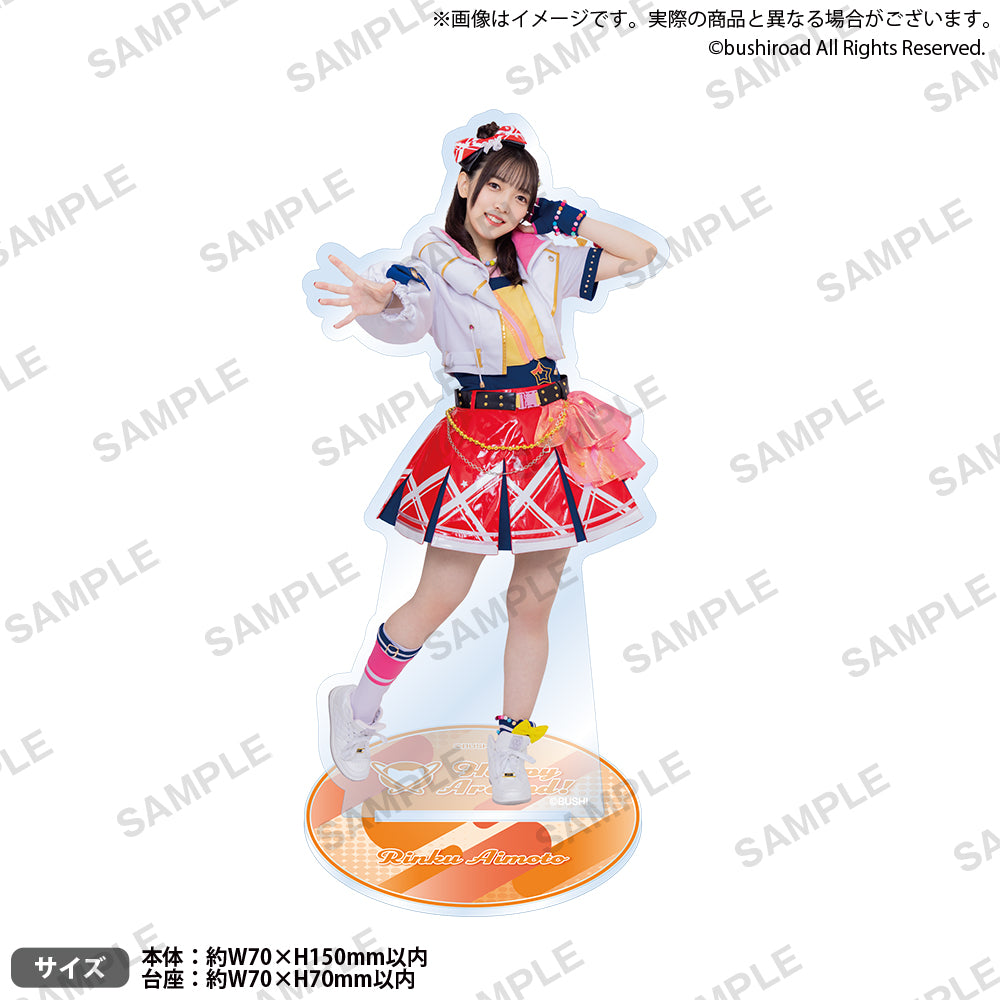 D4DJ_happyaround_LIVE3gatu_1_a D4DJ_happyaround_LIVE3gatu_1_a