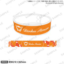 Happy Around！ ラバーバンド 愛本りんく