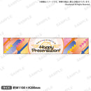 Happy Around！ 4th LIVE Happy Presentation! マフラータオル