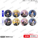 BUSHIROAD ROCK FESTIVAL 2023 トレーディング缶バッジ 燐舞曲 【PACK】