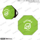 リングライト UniChØrd