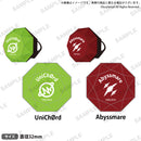 リングライト UniChØrd