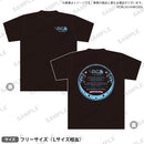 舞台 D.C.Ⅲ～ダ・カーポⅢ～　-君と旅する時の魔法- Tシャツ
