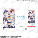 舞台 D.C.Ⅲ～ダ・カーポⅢ～　-君と旅する時の魔法- レプリカチケット入りチケットホルダー