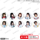 舞台 D.C.Ⅲ～ダ・カーポⅢ～　-君と旅する時の魔法- ランダムキャスト缶バッジ 【PACK】