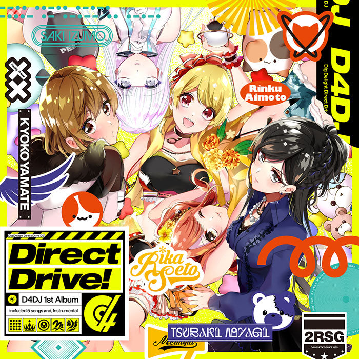 D4DJ 1st Album「Direct Drive!」