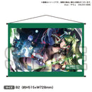 D4DJイラストスクラッチ タペストリー （‎Peaky P-key 清水絵空）