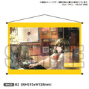 D4DJイラストスクラッチ タペストリー （Happy Around! 明石真秀）