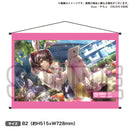 D4DJイラストスクラッチ タペストリー （Happy Around! 大鳴門むに）