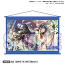 D4DJイラストスクラッチ タペストリー （Happy Around! 渡月 麗）