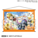 D4DJイラストスクラッチ タペストリー （Happy Around! 愛本りんく）