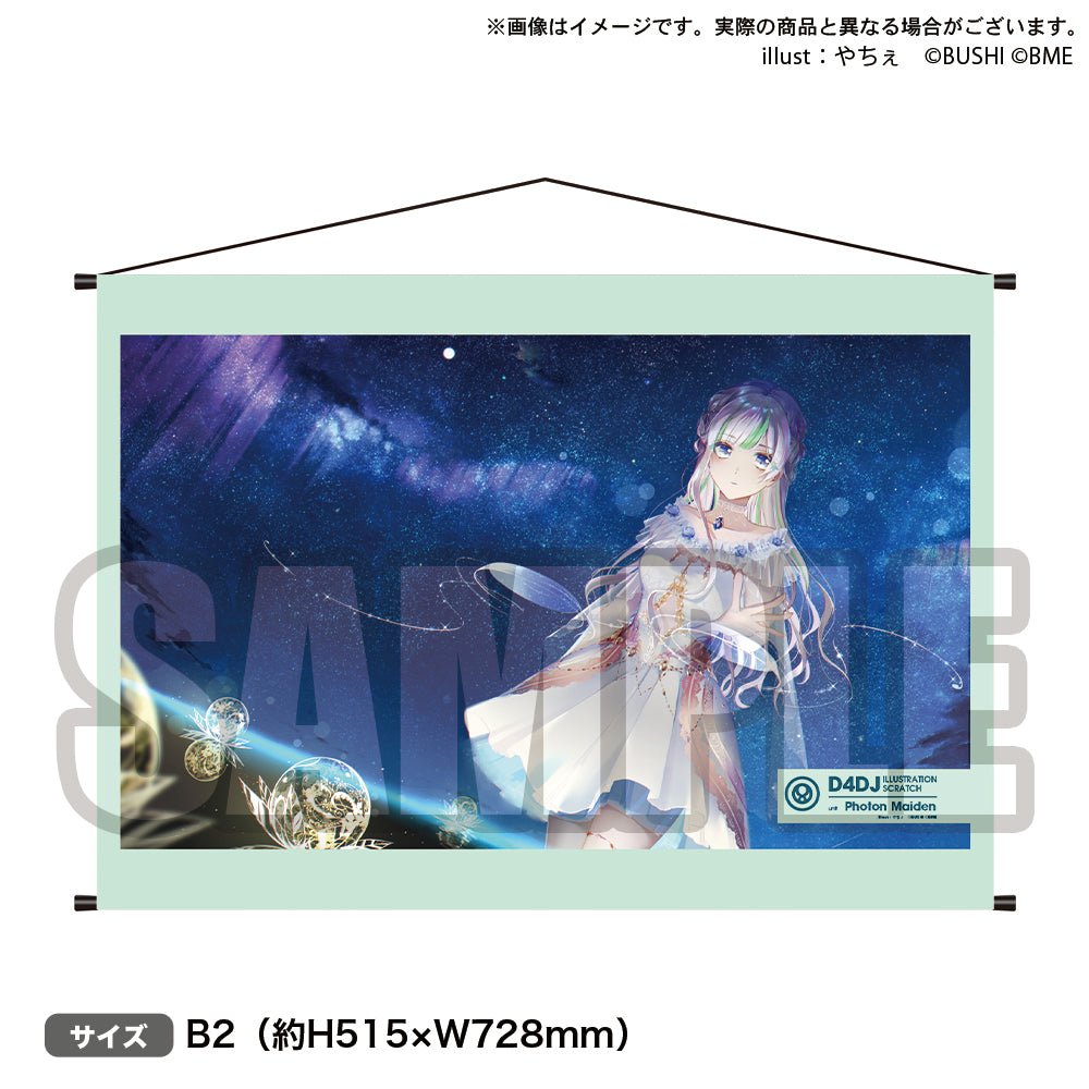 出雲咲姫｜ブシロード オンラインストア