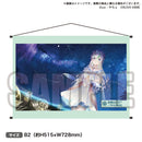 D4DJイラストスクラッチ タペストリー ‎（‎Photon Maiden 出雲咲姫）