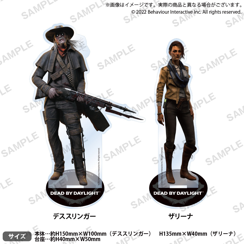 Dead by Daylight アクリルスタンド ザリーナ