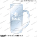 Dead by Daylight ロゴジョッキ