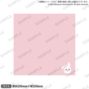 Dead by Daylight ミニタオル 春のアンサンブル　