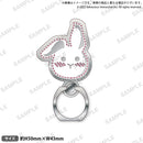 Dead by Daylight メタルスマホリング 春のアンサンブル