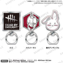 Dead by Daylight メタルスマホリング ロゴ