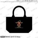 Dead by Daylight ウォッシュキャンバスランチトート　ガス・ヘヴン