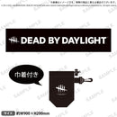 Dead by Daylight 冷感マフラータオル