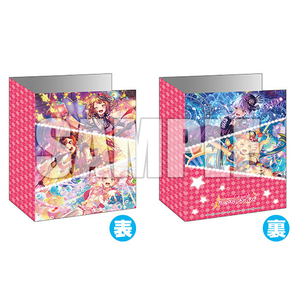 ブシロード 1ポケットカードバインダーコレクション Vol.1 『バンドリ