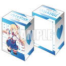 ブシロード デッキホルダーコレクションV3 エクストラ Vol.8 hololive SUPER EXPO 2022『赤井はあと』