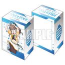 ブシロード デッキホルダーコレクションV3 エクストラ Vol.10 hololive SUPER EXPO 2022『夏色まつり』