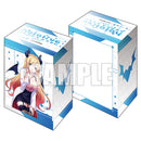 ブシロード デッキホルダーコレクションV3 エクストラ Vol.14 hololive SUPER EXPO 2022『癒月ちょこ』